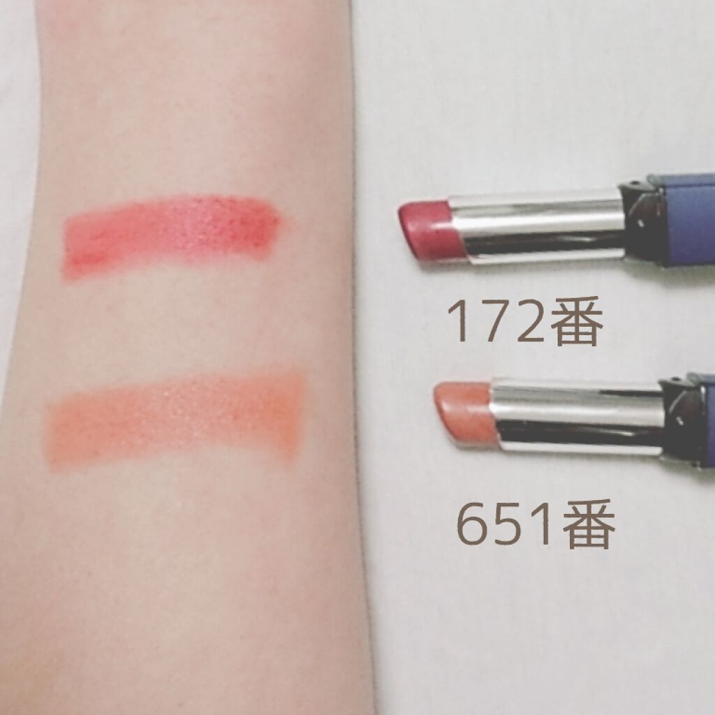リップスティック Y/ちふれ/口紅を使ったクチコミ（3枚目）