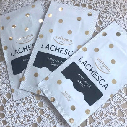 黒パック/ラチェスカ/シートマスク・パックを使ったクチコミ(1枚目)