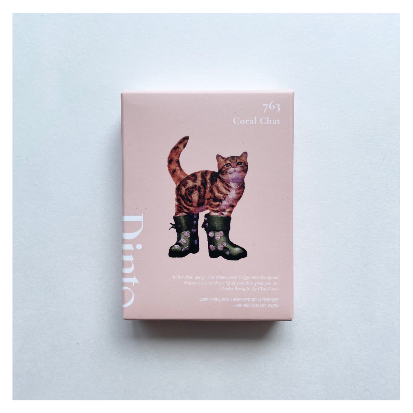 (ルシャブートコレクション)チーク&アイ マルチユーズ パレット/Dinto/パウダーチークを使ったクチコミ(2枚目)