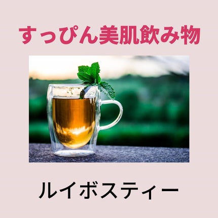 ニキビコーチ@けん on LIPS 「こんにちは!!”ニキビコーチ@けん”と申します!Instagr..」(4枚目)