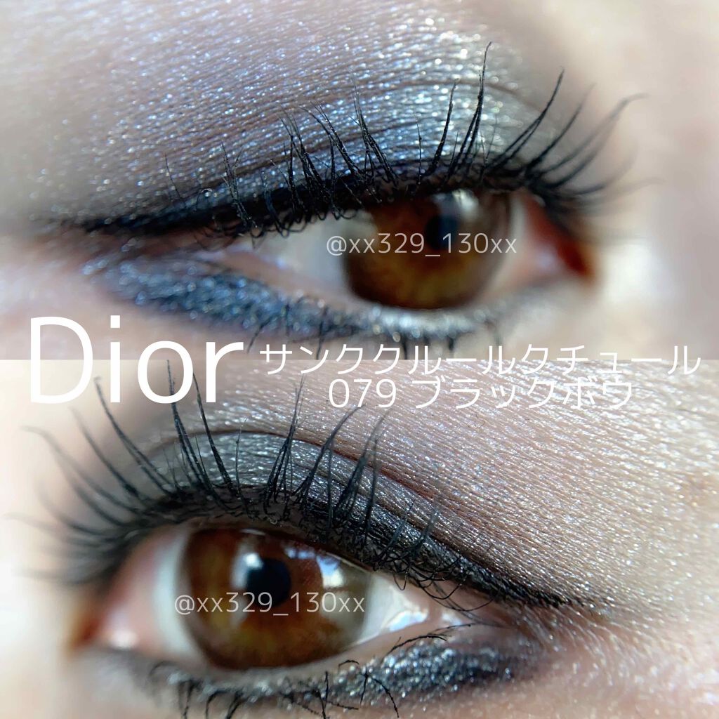 【旧】サンク クルール クチュール/Dior/アイシャドウパレットを使ったクチコミ(1枚目)