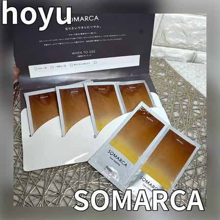 カラーシャンプー/チャージ/SOMARCA/サロンシャンプーを使ったクチコミ(1枚目)