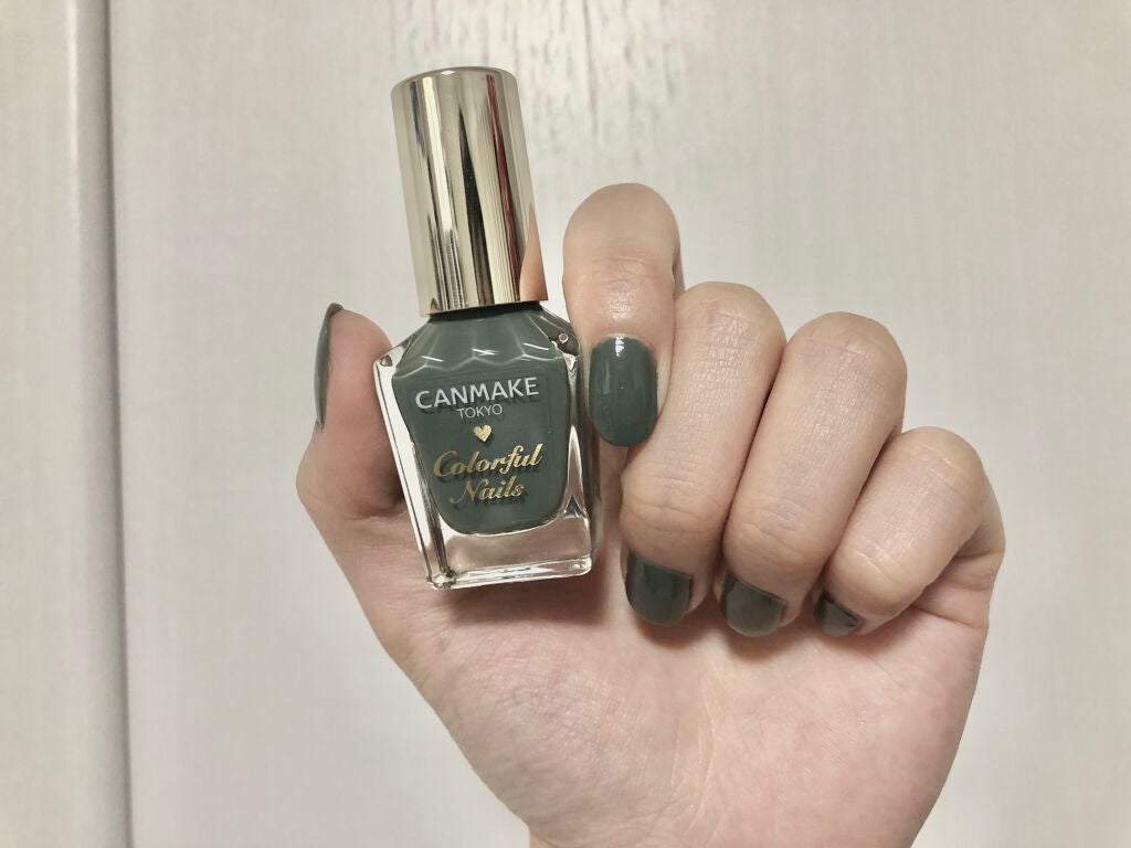 カラフルネイルズ/キャンメイク/マニキュアを使ったクチコミ(1枚目)