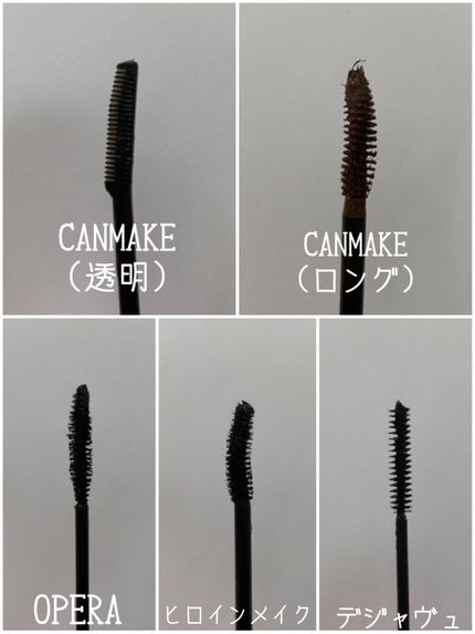 「塗るつけまつげ」自まつげ際立てタイプ/デジャヴュ/マスカラを使ったクチコミ(3枚目)