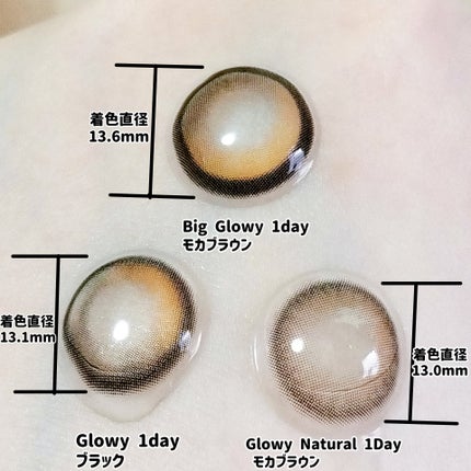 Glowy 1day/OLENS/ワンデー(1DAY)カラコンを使ったクチコミ(5枚目)