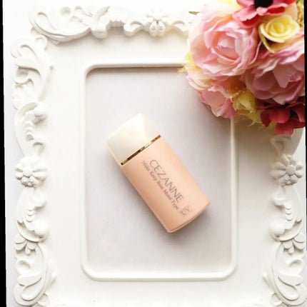 皮脂テカリ防止下地 保湿タイプ/CEZANNE/化粧下地を使ったクチコミ(3枚目)