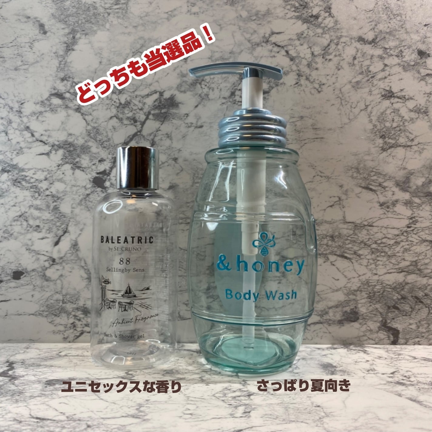 フェミニン泡ウォッシュ/Summer's Eve(サマーズイブ)/デリケートゾーンケアを使ったクチコミ(2枚目)