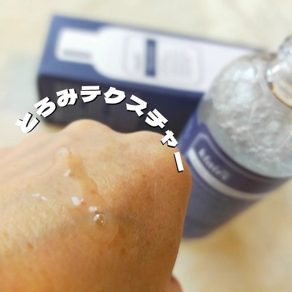 sumimomo on LIPS 「🇰🇷#韓国コスメ✨・韓国コスメの中でも長く愛用して..」(4枚目)