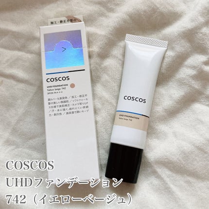 UHDファンデーションホワイト(WH01)/COSCOS/リキッドファンデーションを使ったクチコミ(2枚目)