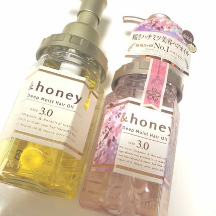 ディープモイスト ヘアオイル3.0/&honey/ヘアオイルを使ったクチコミ(1枚目)