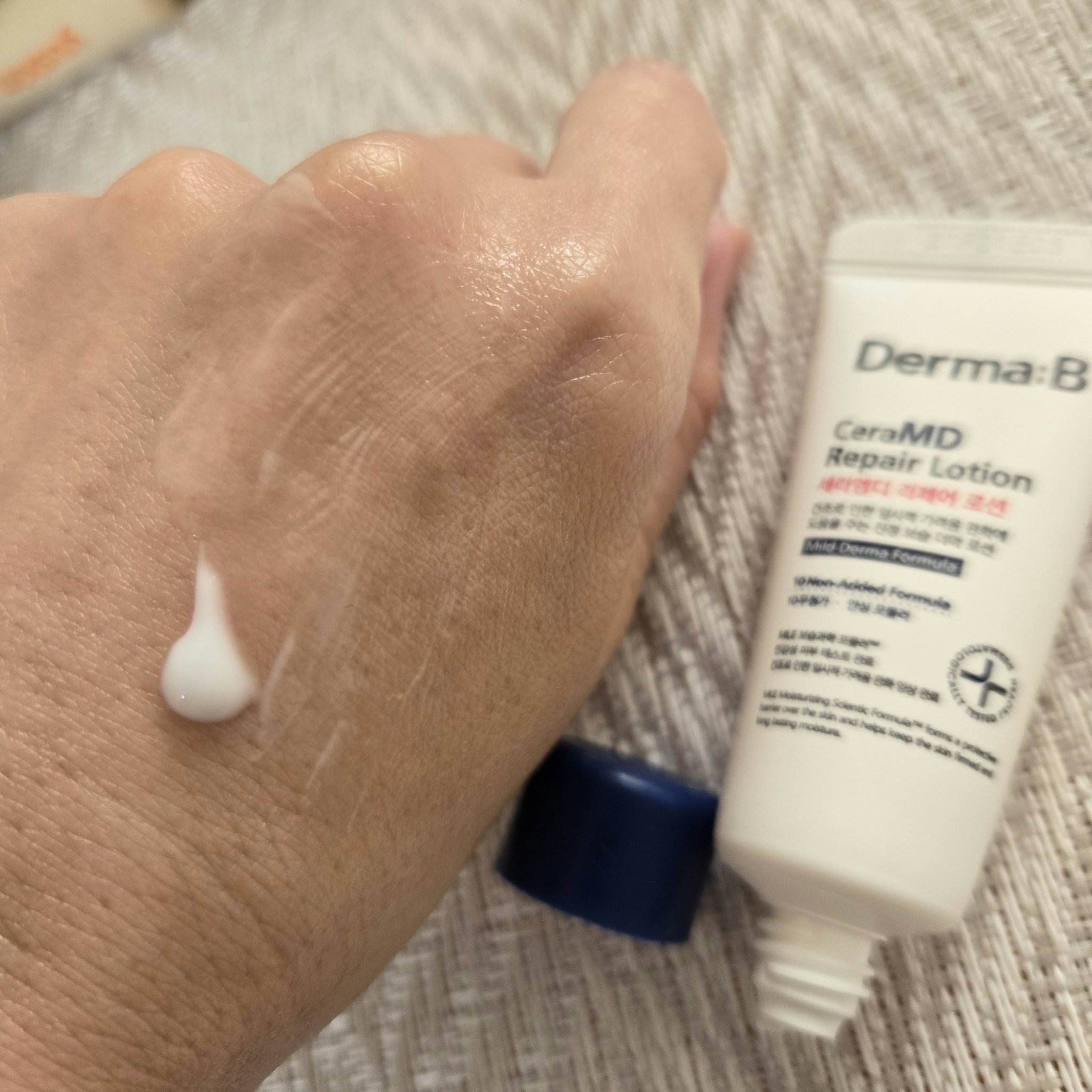 セラMD　リペアローション/Derma:B/ボディローションを使ったクチコミ（3枚目）