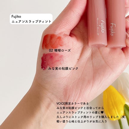 アイカラーレーション/LUNASOL/アイシャドウパレットを使ったクチコミ(7枚目)