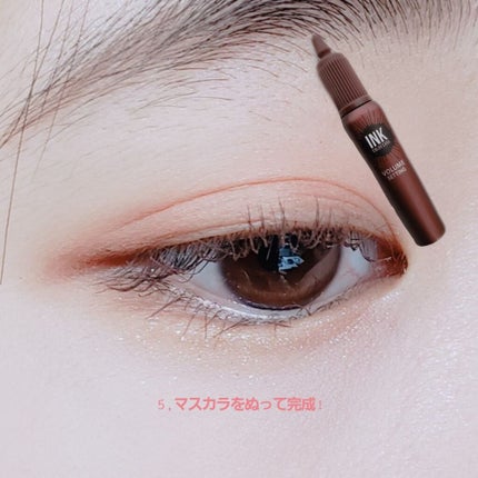 ピンク モーメント インク カラー カラ/PERIPERA/マスカラを使ったクチコミ(4枚目)