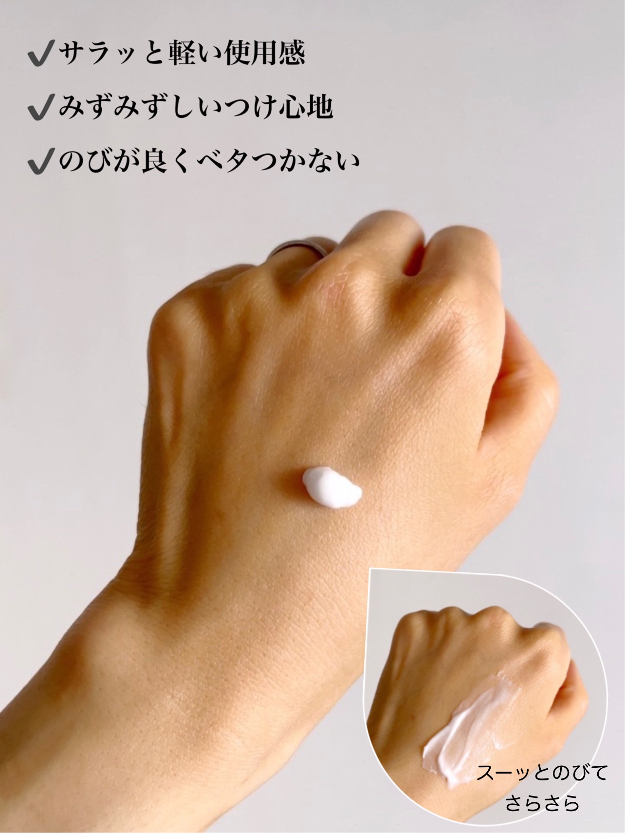 ももの花 モイストハンドクリーム すっきりピーチの香り/オリヂナル/ハンドクリームを使ったクチコミ（3枚目）