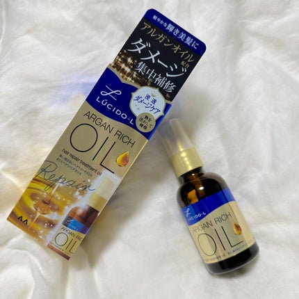 オイルトリートメント #EXヘアリペアオイル/ルシードエル/ヘアオイルを使ったクチコミ(2枚目)