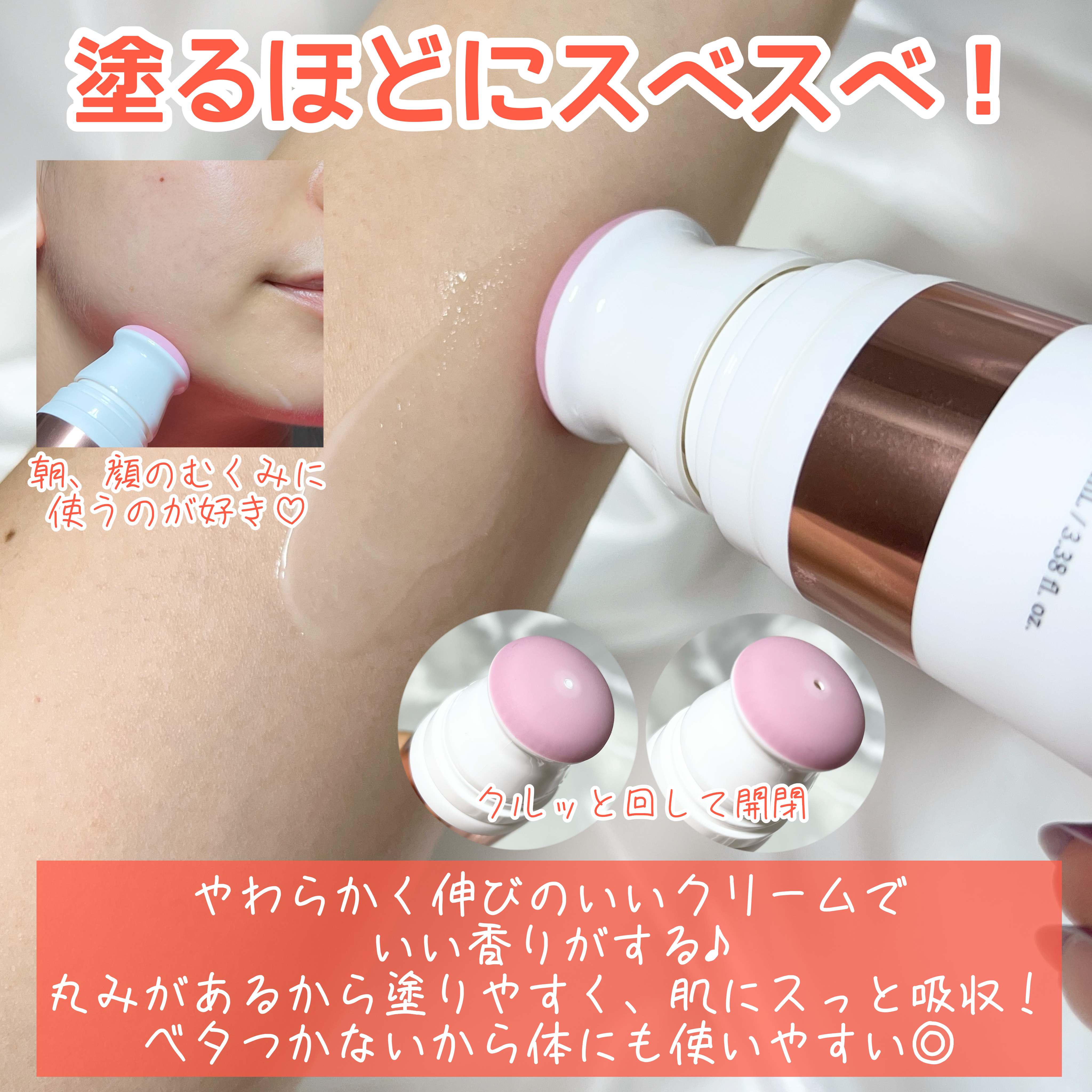 セルターンクリーム 100ml/リリーイブ/フェイスクリームを使ったクチコミ（3枚目）