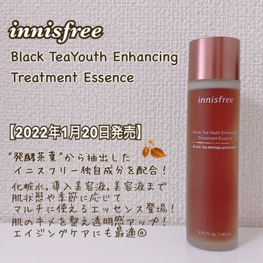 ヴォルカニック　ポア　クレンジングフォーム/innisfree/洗い流すパック・マスクを使ったクチコミ（3枚目）