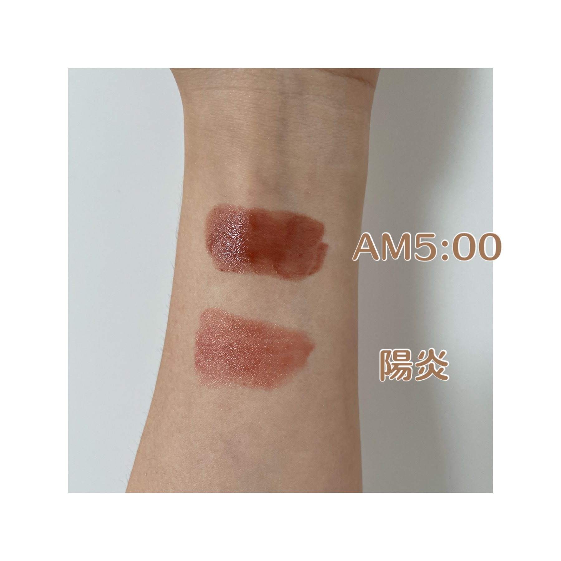 ケイト リップモンスター/KATE/口紅を使ったクチコミ（2枚目）