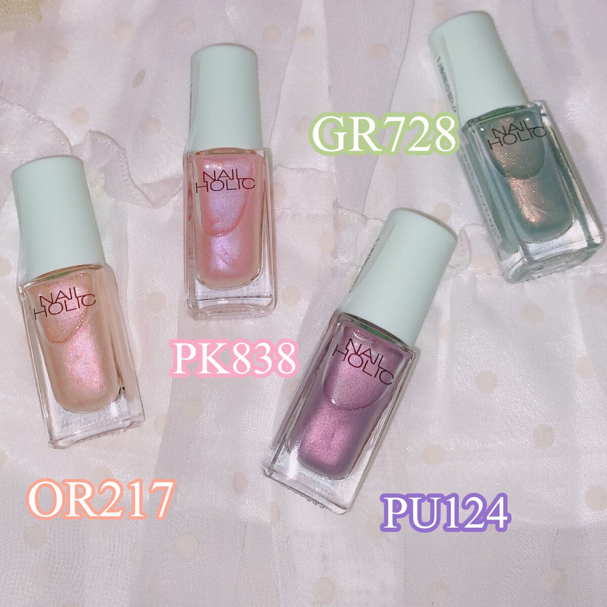 ネイルホリック/ネイルホリック/マニキュアを使ったクチコミ(2枚目)