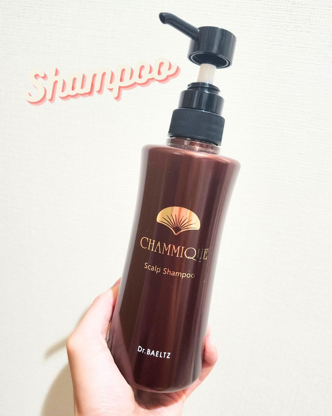 シャンミーク スカルプシャンプー/ドクターベルツ/市販シャンプーを使ったクチコミ（1枚目）