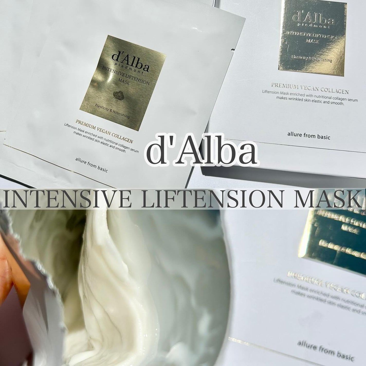 インテンシブリフテンションマスク/ダルバ/シートマスク・パックを使ったクチコミ(1枚目)