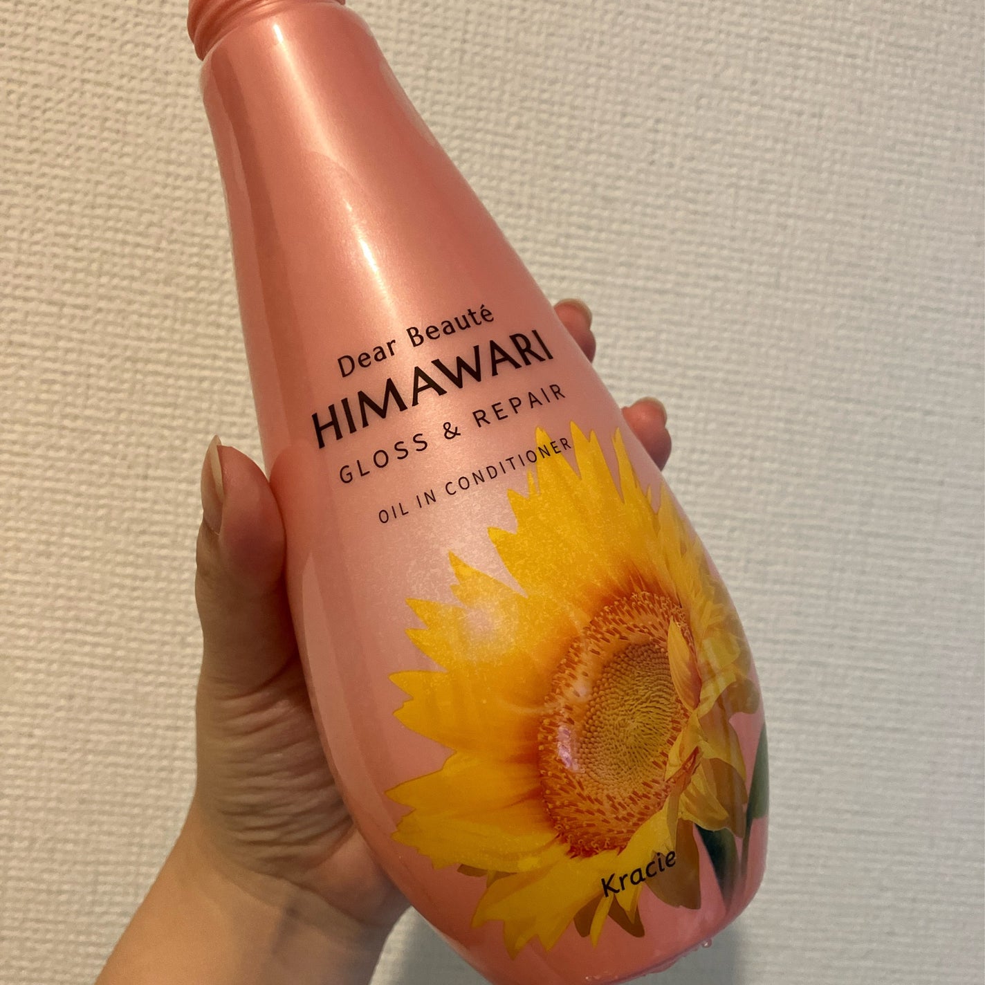 オイルインシャンプー/オイルインコンディショナー (グロス&リペア)/ディアボーテ/市販シャンプーを使ったクチコミ(1枚目)