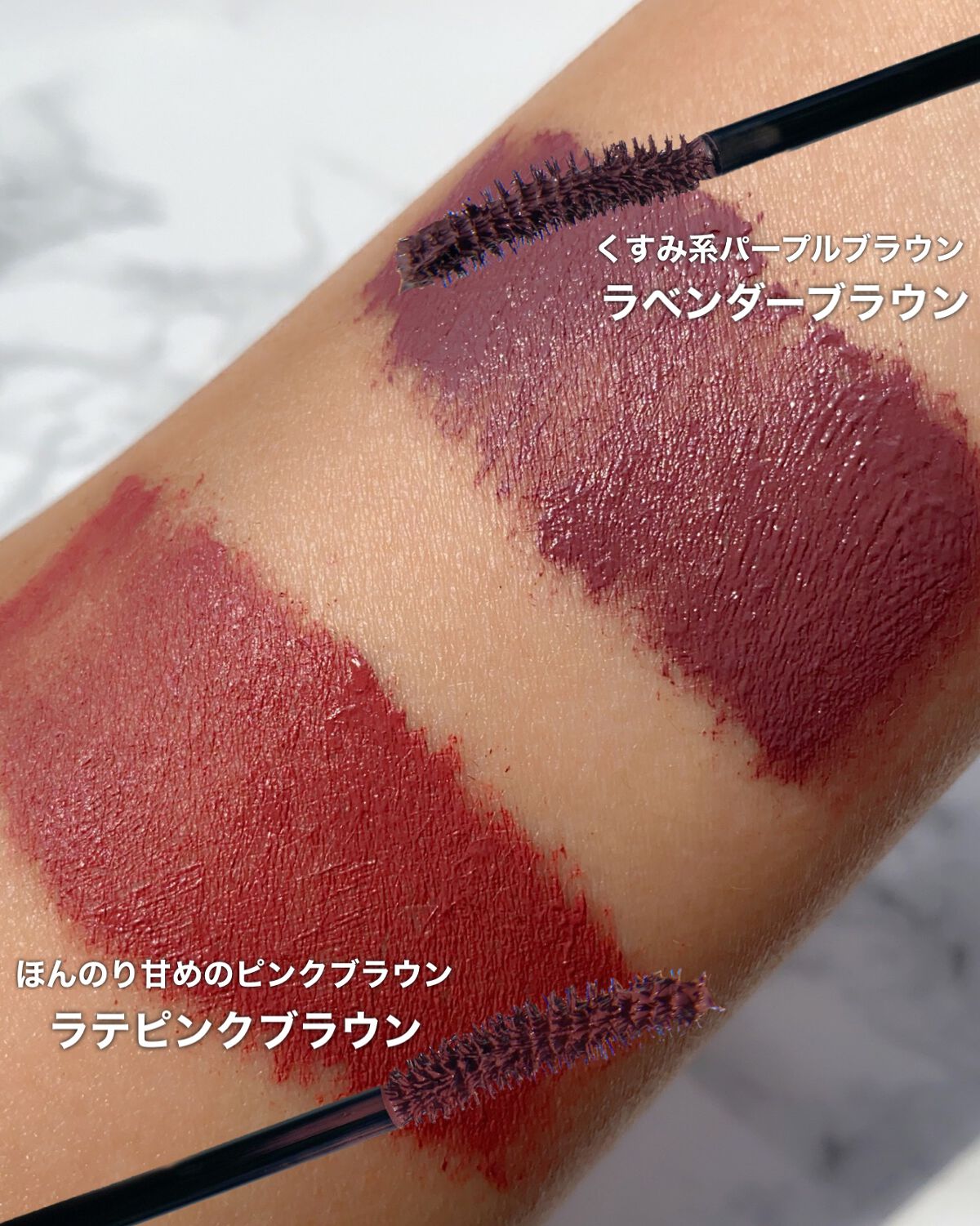 ロング&カールマスカラ アドバンストフィルム/ヒロインメイク/マスカラを使ったクチコミ(3枚目)
