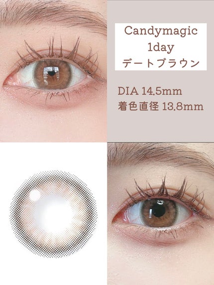 ReVIA 1day/ReVIA/ワンデー(1DAY)カラコンを使ったクチコミ(3枚目)