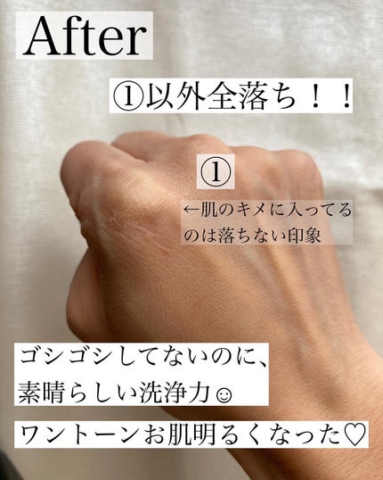 ピュアソープ/deep2031/洗顔石鹸を使ったクチコミ(5枚目)