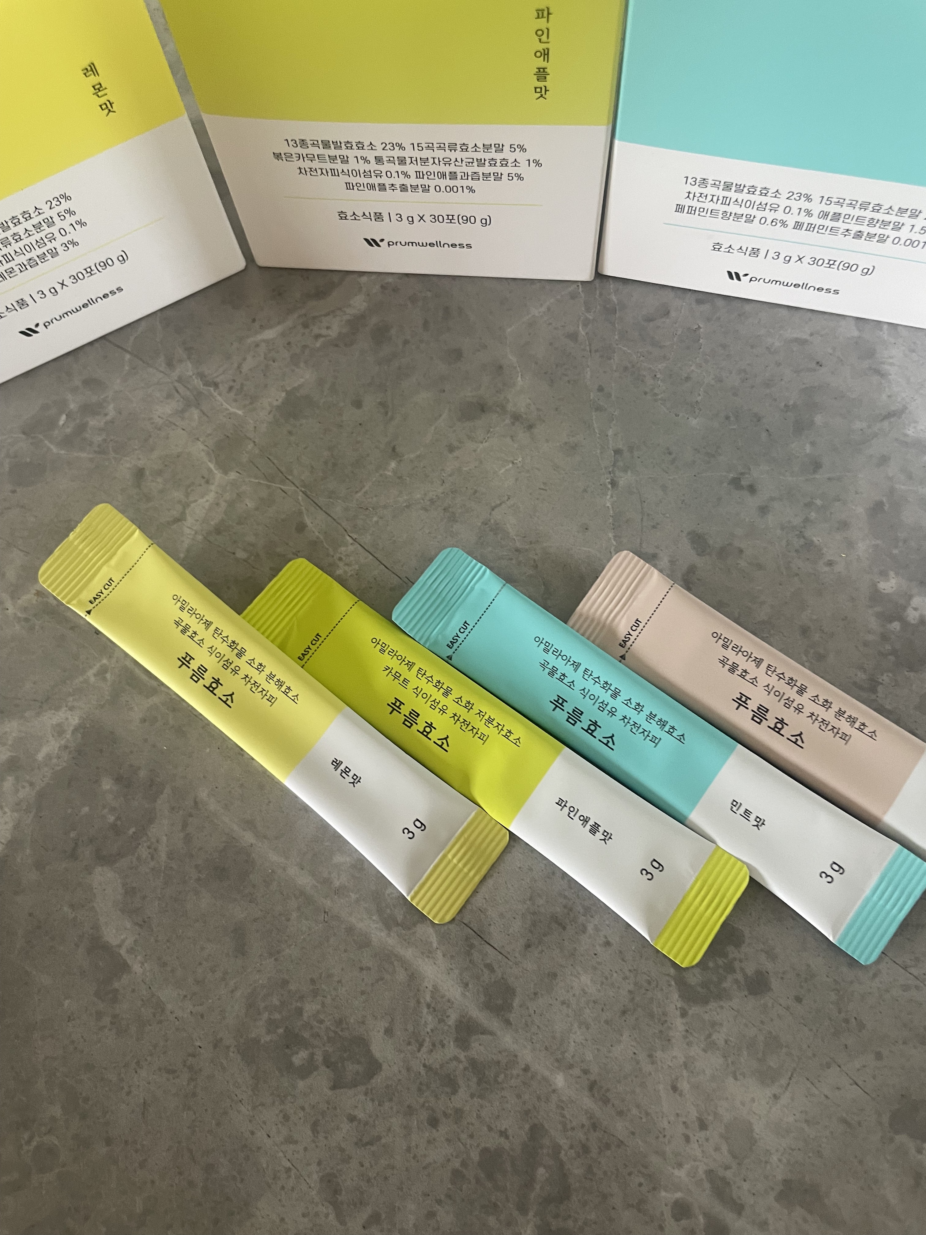 プルム酵素/PRUMWELLNESS/健康サプリメントを使ったクチコミ（2枚目）