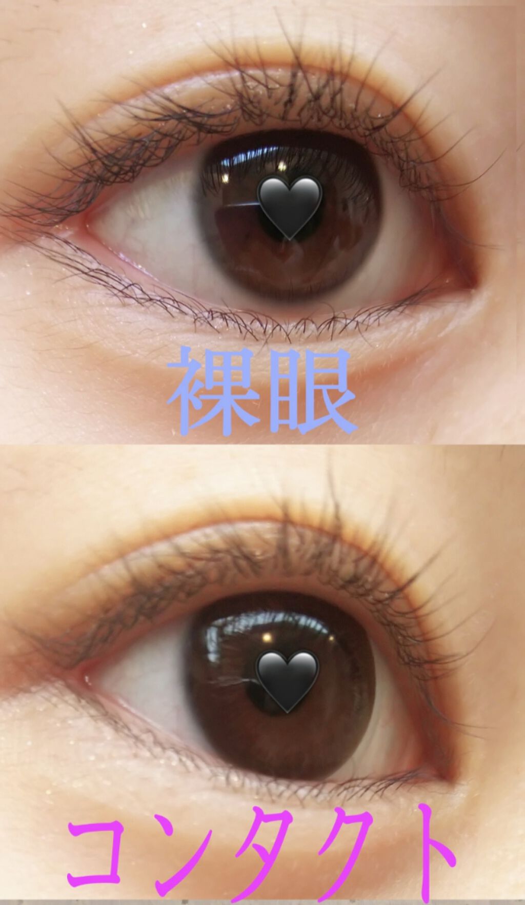 ワンデーアキュビュー®ディファイン®モイスト®/アキュビュー® ディファイン®/ワンデー(1DAY)カラコンを使ったクチコミ(2枚目)