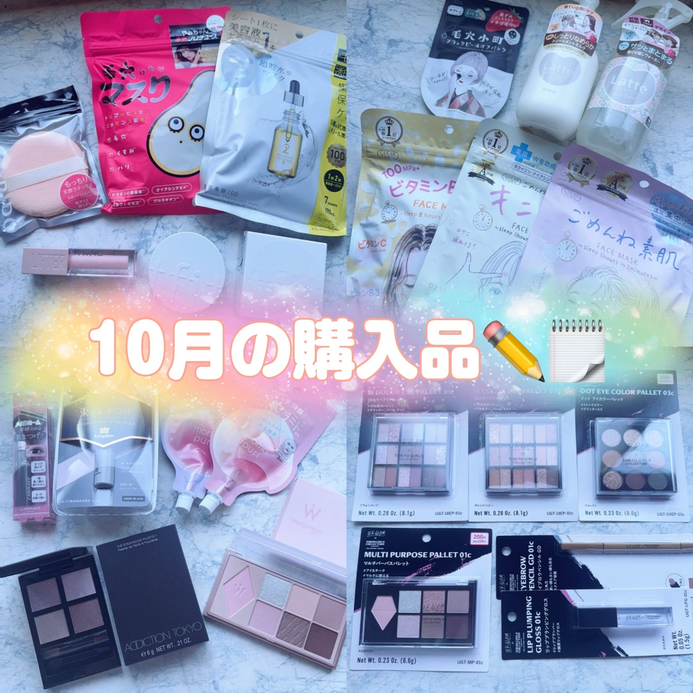 ももぷり フレッシュピールオフパック/ももぷり/ピーリングを使ったクチコミ(1枚目)