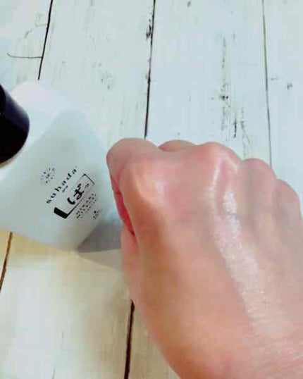 オタネ on LIPS 「氷河ミネラルの光反射力で素肌をワントーン明るくしてくれるという..」(4枚目)