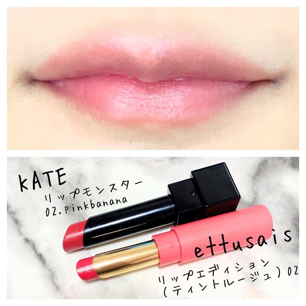 mikan on LIPS ãð仿¥ã®ã¡ã€ã¯ðç
é¢dayð¥ïŒã¯ãªã¹ãã¹ããŒãåŠæ³ã¡ã€ã¯â€ïžïŒ..ãïŒ4æç®ïŒ