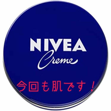 夜の方はこんばんは
昼の方はこんにちは
朝の方はおはようございます
ポテト🦖 ⋆͛🧸

今回は簡単パックです

それではﾚｯﾂﾗｺﾞｰ






今回はニベアパックを紹介しようと思います！

やり方⇒