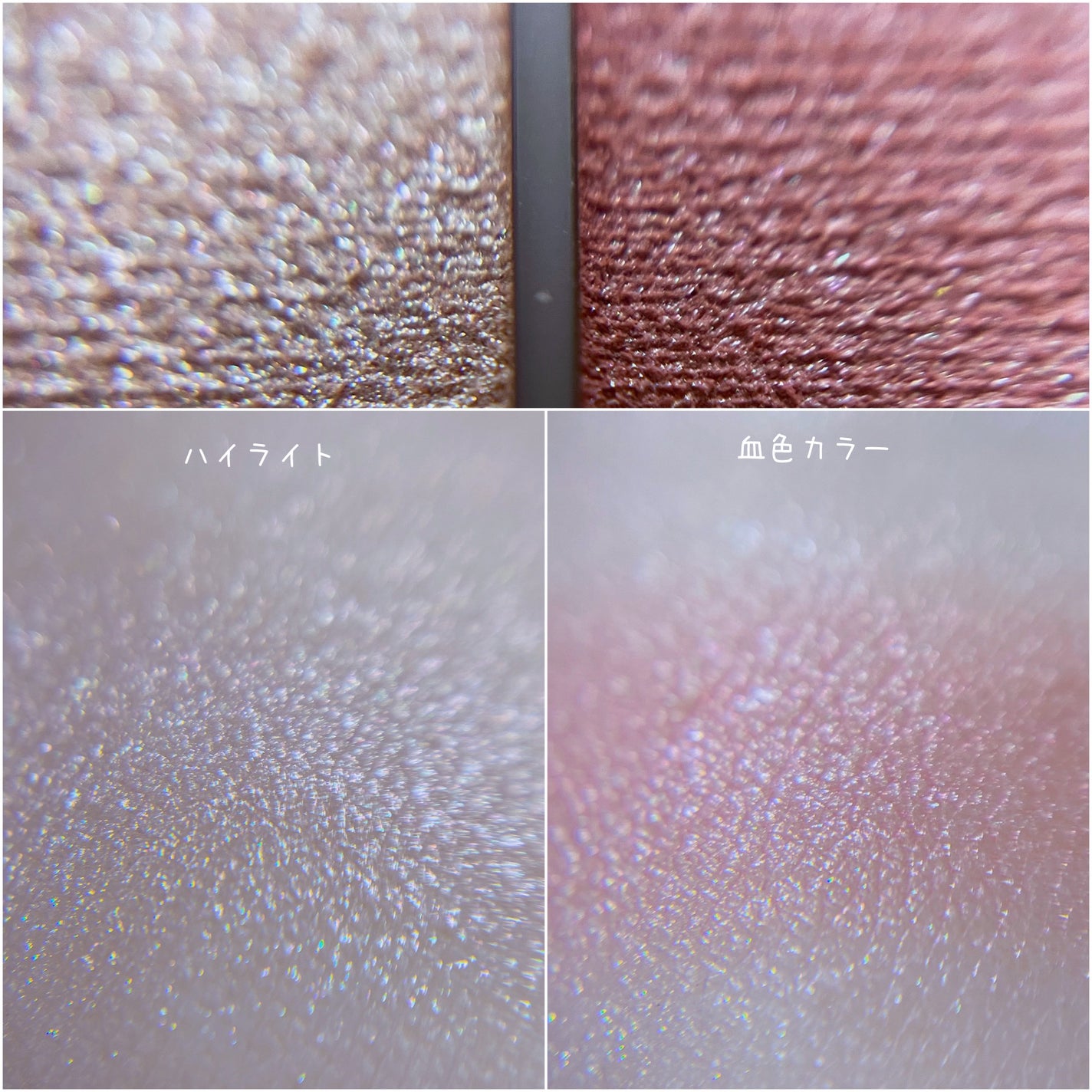 フェイスグロウカラー/CEZANNE/クリームハイライトを使ったクチコミ(4枚目)