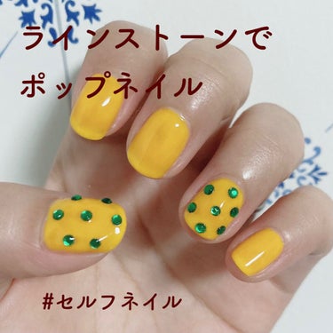 pa ネイルカラー/pa nail collective/マニキュアを使ったクチコミ（1枚目）