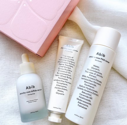 ãªããð«§ on LIPS ãAbibæ¡ãšãã£ã·ã§ã³åŸ©æŽ»èã»ããæ¡è²ã®å¯æãç®±ã«å
¥ã£ãPHA..ãïŒ5æç®ïŒ