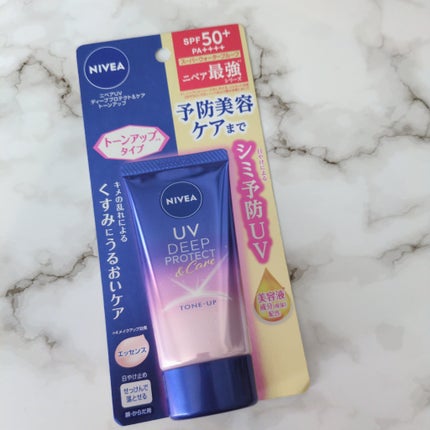 ニベアUV ディープ プロテクト&ケア トーンアップ エッセンス/ニベア/日焼け止めローションを使ったクチコミ(1枚目)
