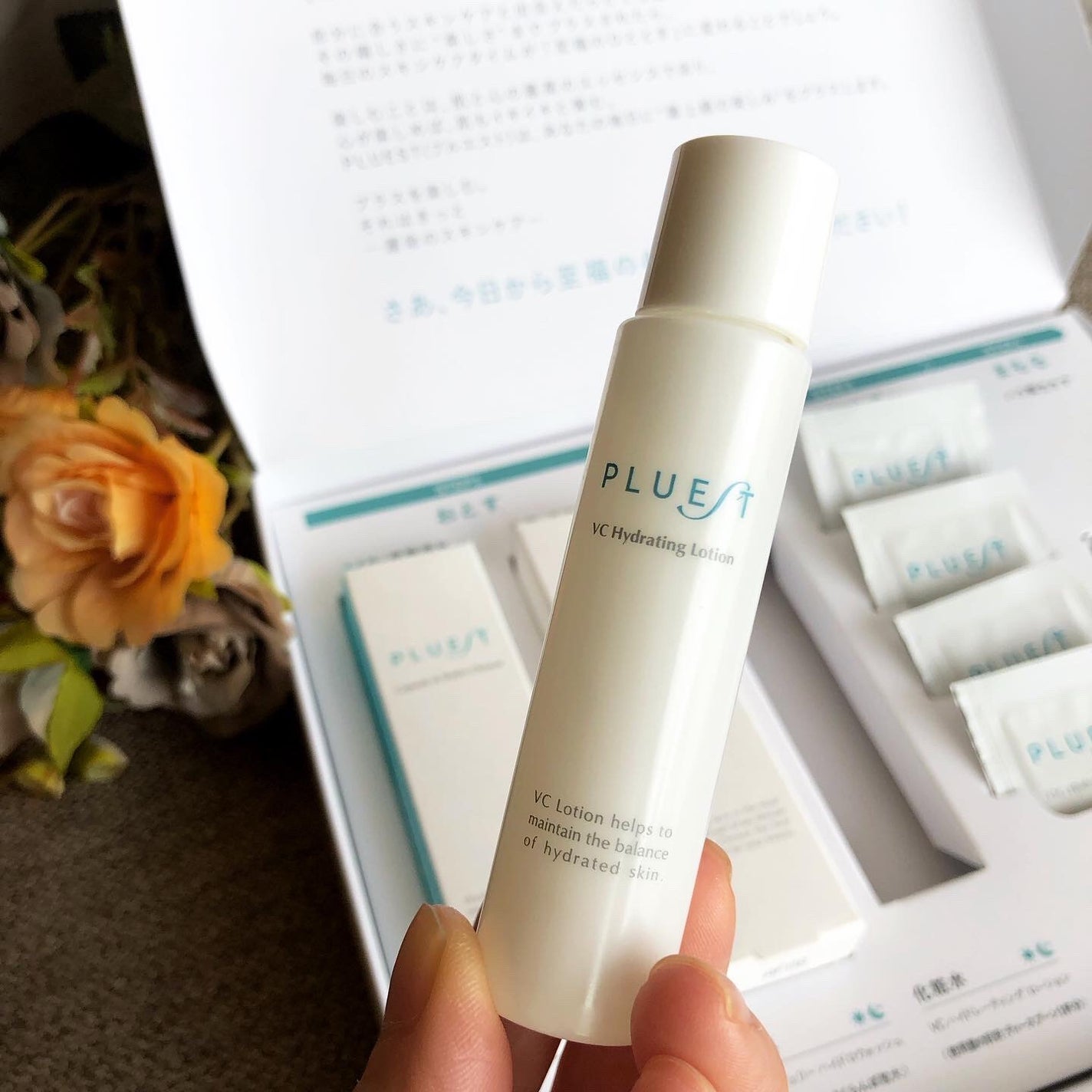 hito_to_me on LIPS 「プルエスト様よりいただきました-̗̀☾̖́-プルエストの集中ト..」(4枚目)