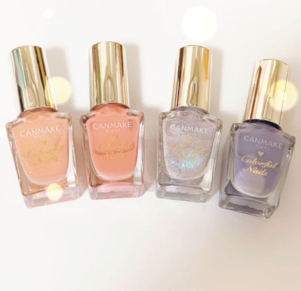 カラフルネイルズ/キャンメイク/マニキュアを使ったクチコミ(1枚目)