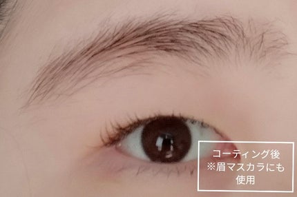 クイックラッシュカーラー/キャンメイク/マスカラ下地を使ったクチコミ(6枚目)