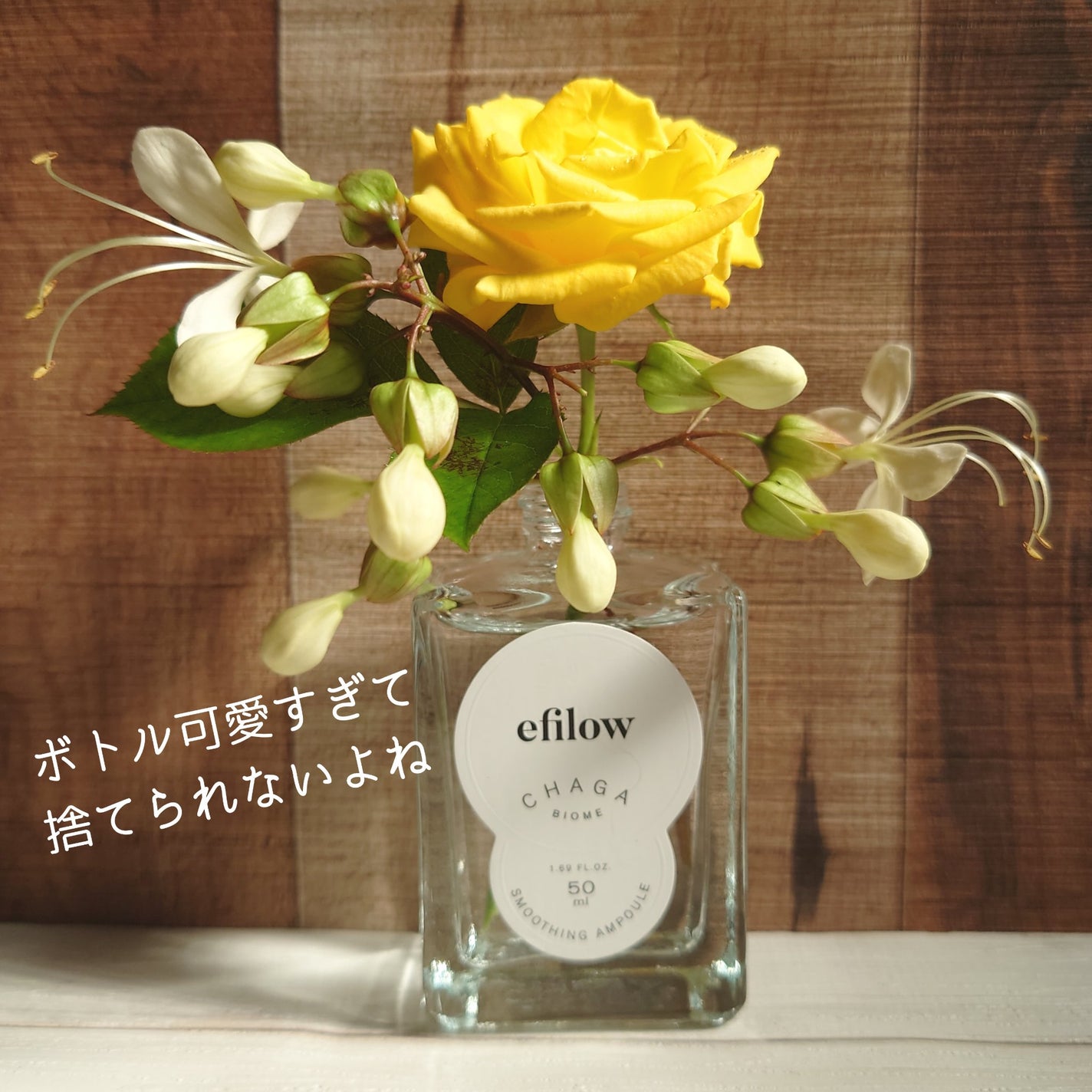 キメケア カバノアナタケバイオームアンプル/efilow/美容液を使ったクチコミ(2枚目)