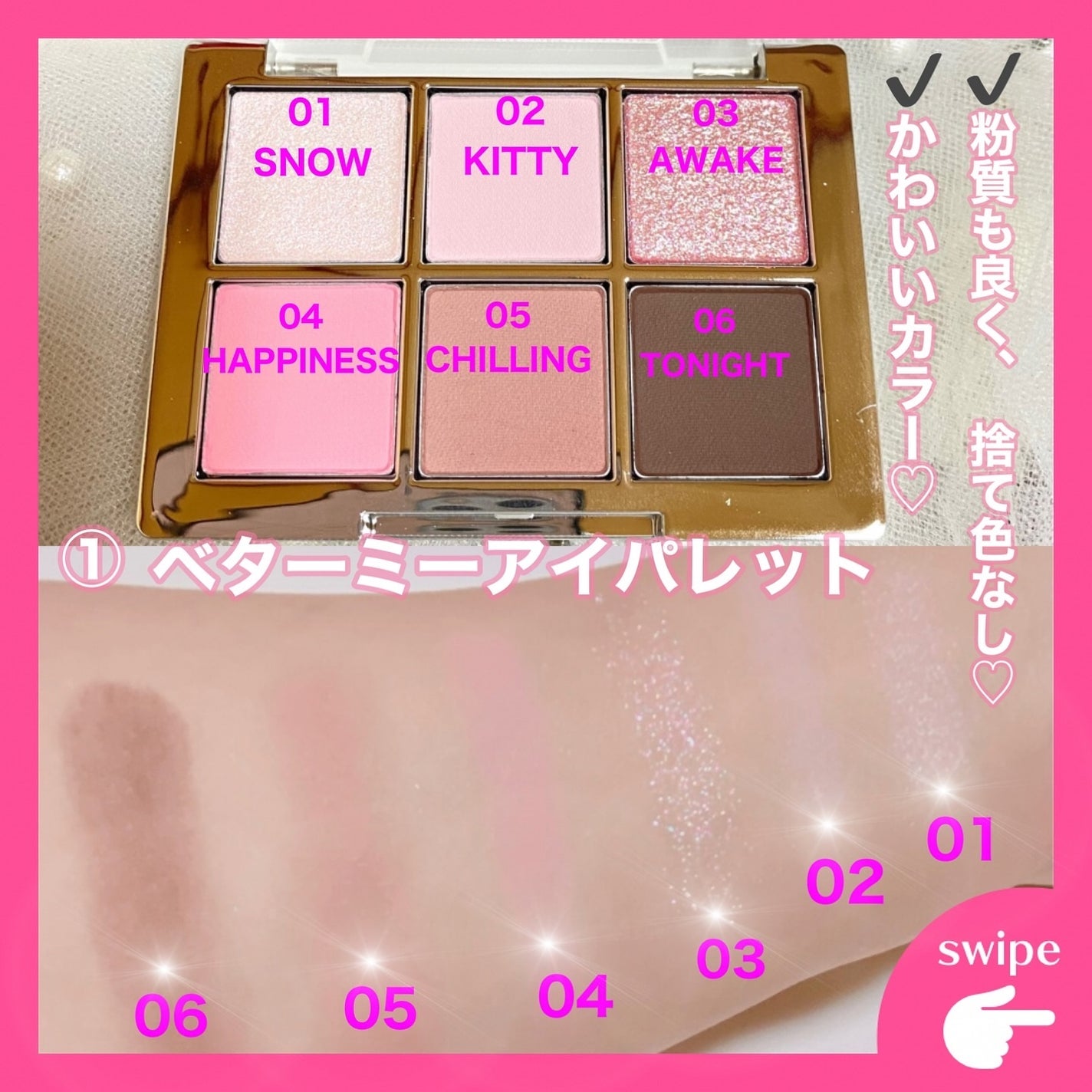 緑豆クレンジングオイル/beplain/オイルクレンジングを使ったクチコミ(4枚目)