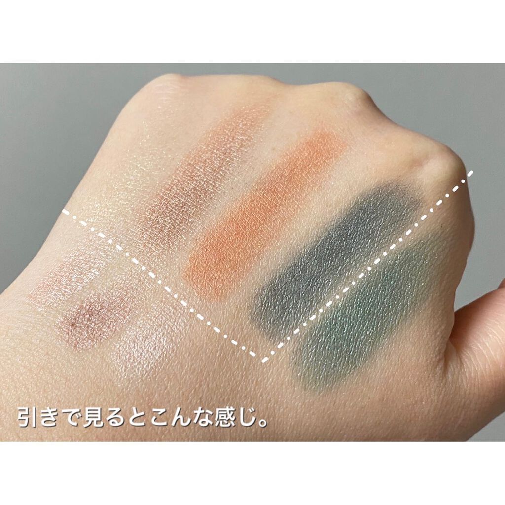 トーン タッチ アイズ/SUQQU/単色アイシャドウを使ったクチコミ(5枚目)