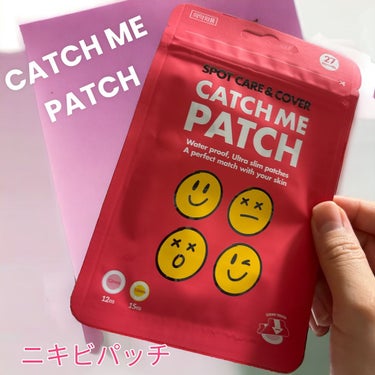 .

⚠️⚠️ドアップ注意⚠️⚠️

𑁍𓏸𓈒キャッチミーパッチ❁⃘*.ﾟ

@catchmepatch

夜更かしした日等に
いまだにできるできるニキビに
ニキビパッチはかかせず😗💕

10mm 12m