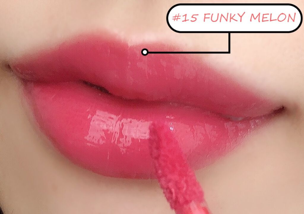 ジューシーラスティングティント/rom&nd/リップティントを使ったクチコミ（3枚目）