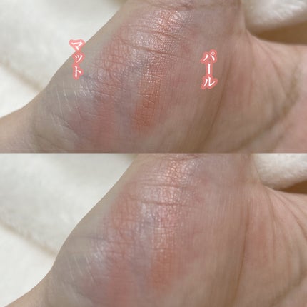 涙袋ベイビー/Fujiko/スティックアイシャドウを使ったクチコミ(5枚目)