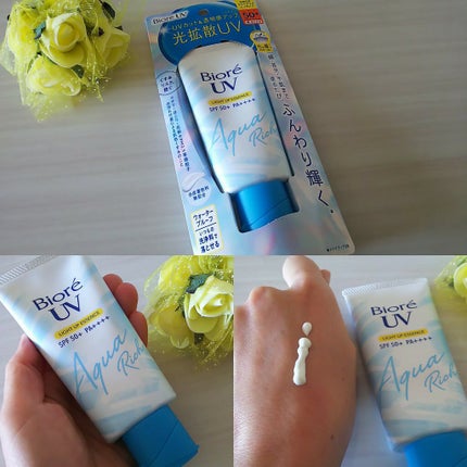 を使ったクチコミ(1枚目)