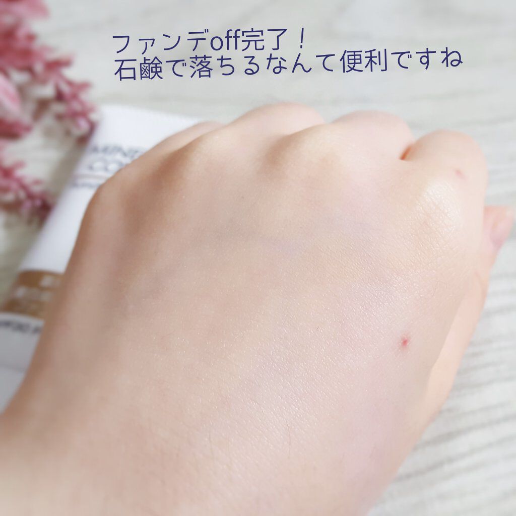 ミネラルカバー薬用美白ファンデセラム/ミリオナ化粧品/美容液を使ったクチコミ(7枚目)
